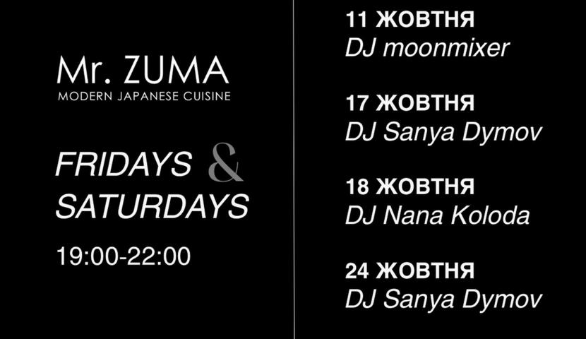 DJ evenings at Mr.ZUMA