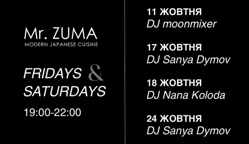 DJ evenings at Mr.ZUMA