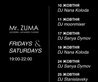 DJ evenings at Mr.ZUMA