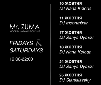 DJ evenings at Mr.ZUMA